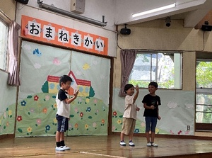 祖父母お招き会