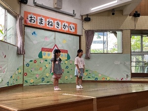 祖父母お招き会