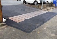 スロープ勾配　完了