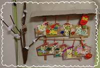 2022年　手作り絵馬　寅年