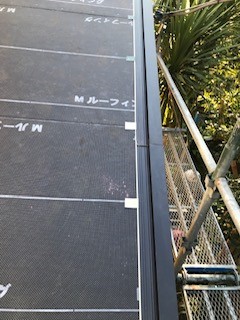 【横浜市保土ヶ谷区での雨漏りの修理】アスファルトルーフィング