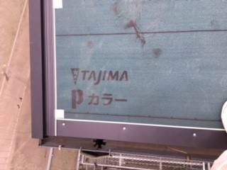 【横浜市港北区での雨漏りの修理】屋根材の取り付け②