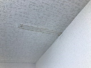 【横浜市保土ヶ谷区での雨漏りの修理】室内天井の雨漏り箇所