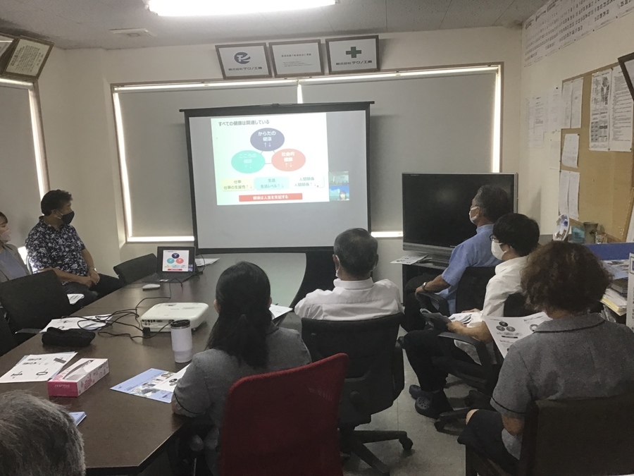 健康経営を目指して