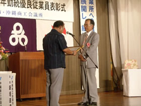（鉄構部） 伊野波 盛成 氏