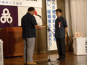 （鉄構部） 城間 輝市氏