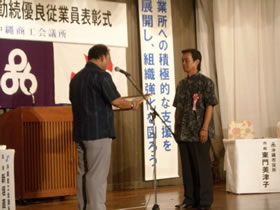 （土木部） 山内 昌政 氏