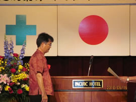 沖縄商工会議所　永年勤続優良従業員表彰