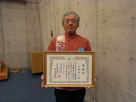 九州交通安全