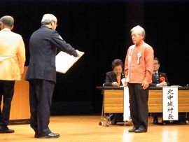 九州交通安全