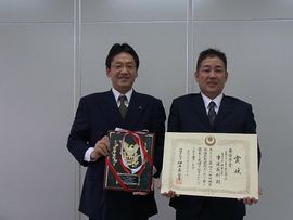 溶接技術