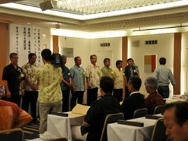 沖縄県建設業協会　平成2１年度表彰式