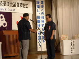 （土木部） 比嘉 清 氏
