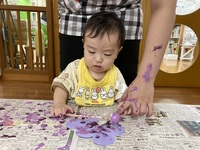 ガジマル保育園