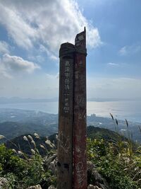 ガジマル保育園