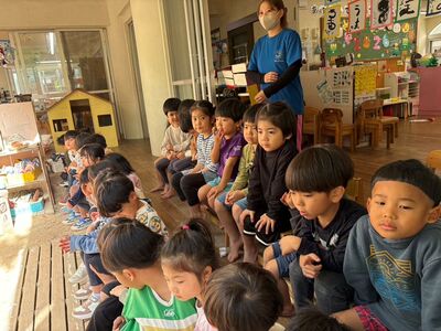 ガジマル保育園