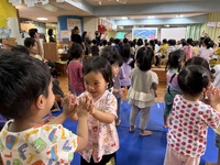 あじゃ保