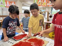 ガジマル保育園