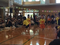 ガジマル保育園