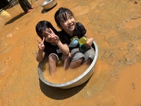 あじゃ保