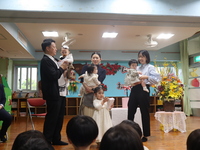 あじゃ保