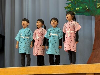 ガジマル保育園