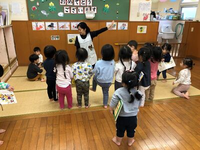 ガジマル保育園