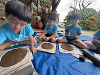 あじゃ保　２日目