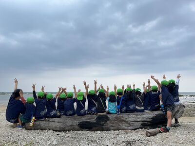 ガジマル保育園