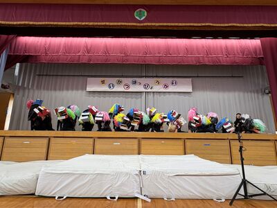 ガジマル保育園