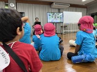 あじゃ保
