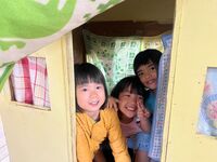 ガジマル保育園