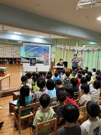 あじゃ保