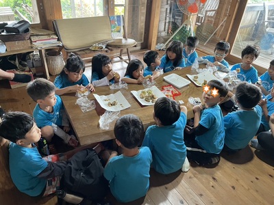 あじゃ保　２日目