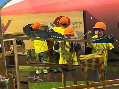 ガジマル保育園