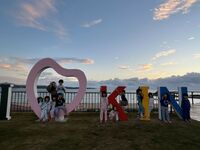 ガジマル保育園