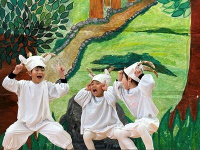 ガジマル保育園