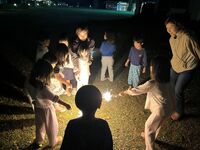 ガジマル保育園