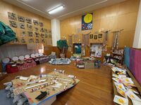 ガジマル保育園