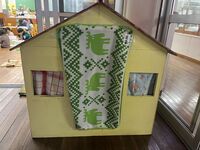 ガジマル保育園