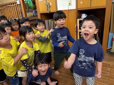 ガジマル保育園