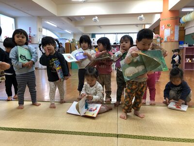 ガジマル保育園