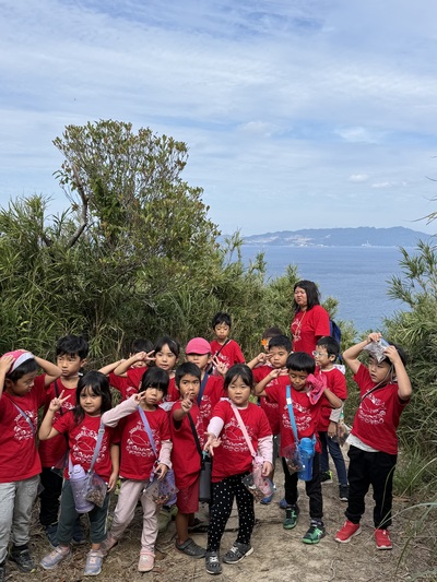 あじゃ保　1日目