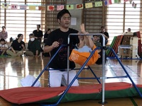 ガジマル保育園