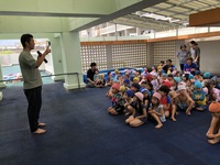 ガジマル保育園