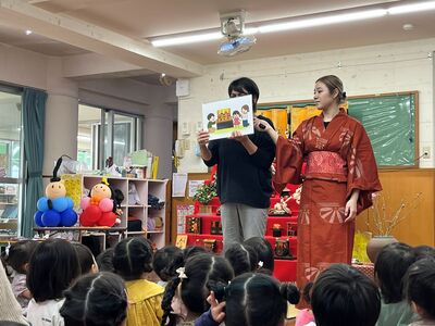 ガジマル保育園