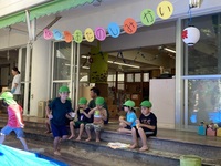 ガジマル保育園