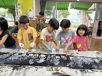 ガジマル保育園