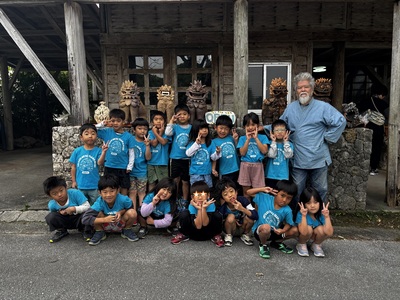 あじゃ保　２日目