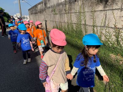 ガジマル保育園